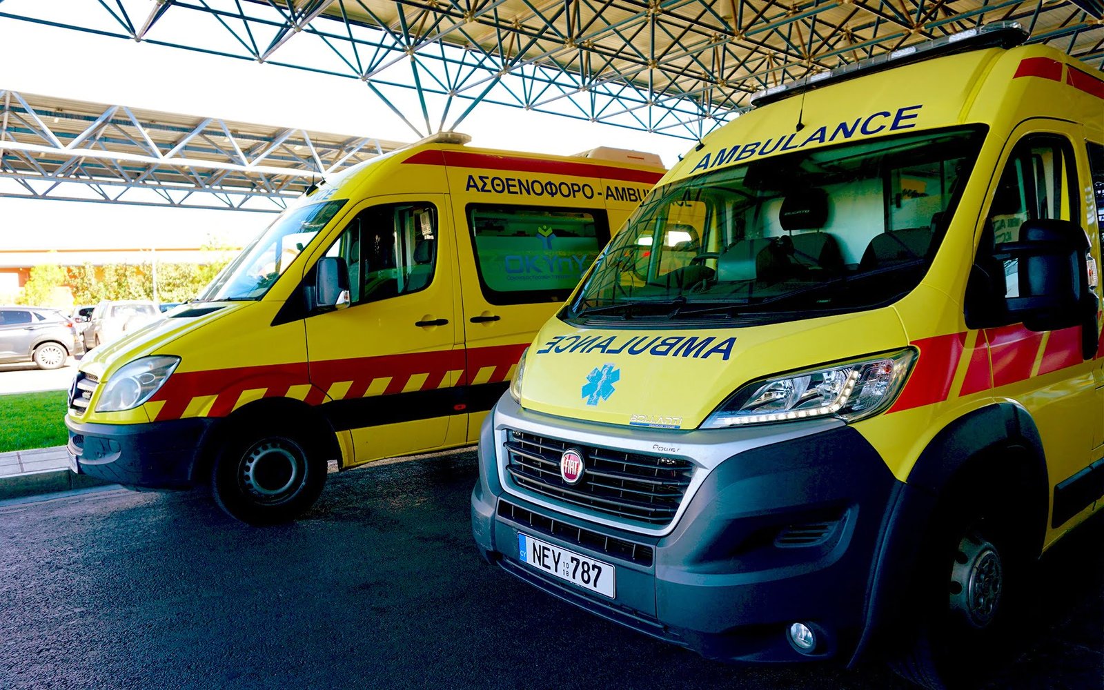 Cyprus Ambulance cars