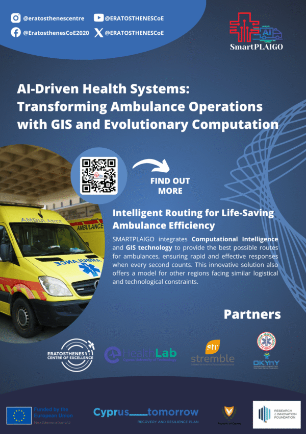 SmartPLAIGO FLyer